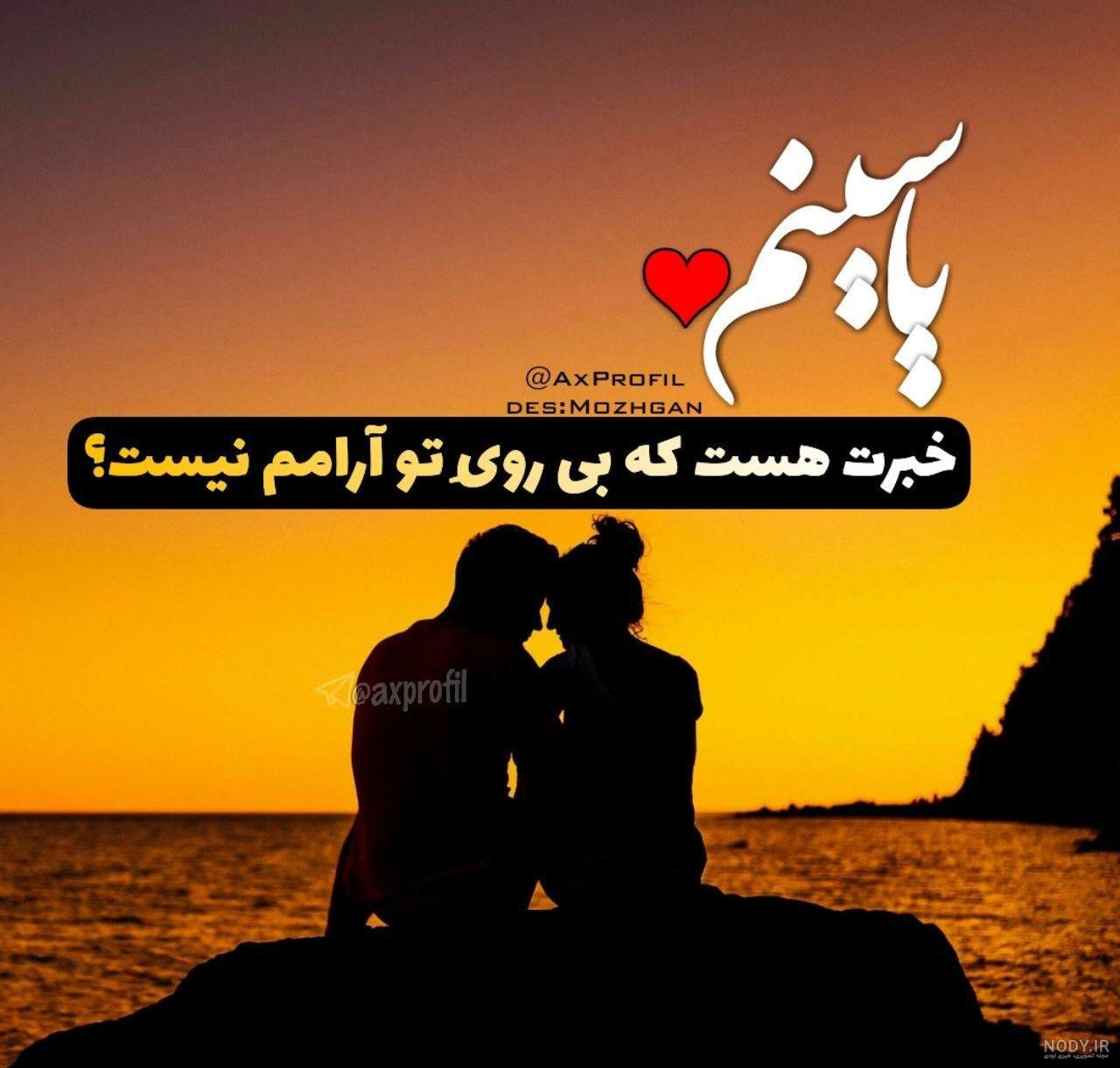 محضری عروس ژست عکس عقد محضری محضری عروس ژست عکس عقد محضری