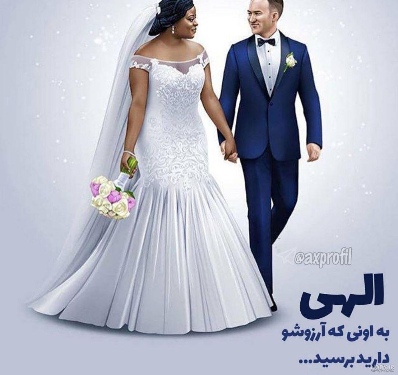پذیرایی عقد محضری پذیرایی عقد محضری