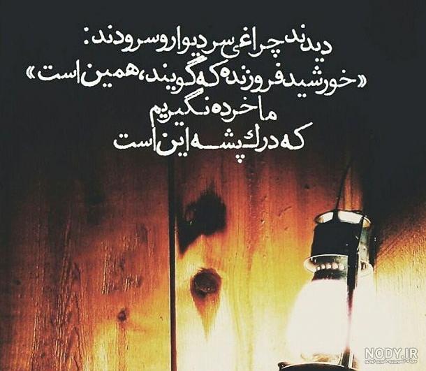 پروفایل دل شکستن با حرف