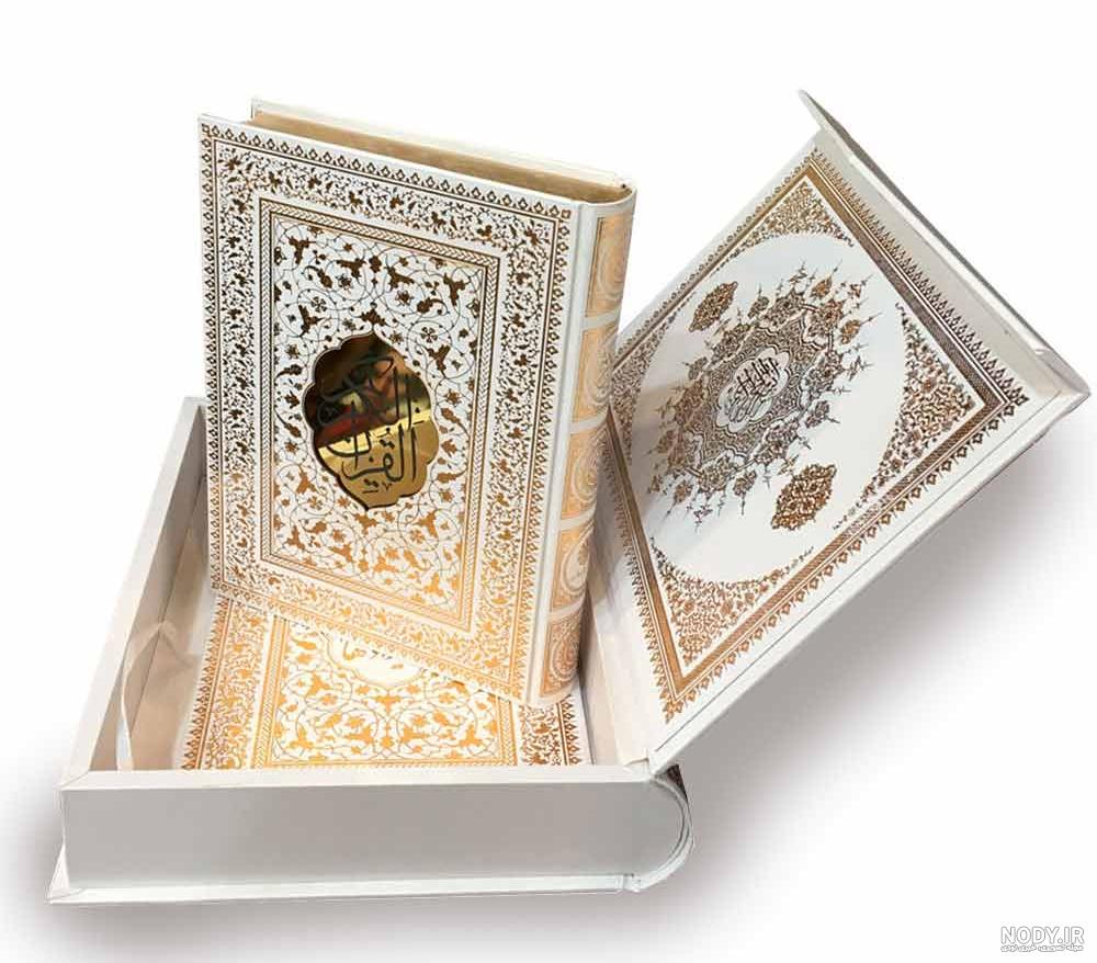 پروفایل قران و تسبیح و گل