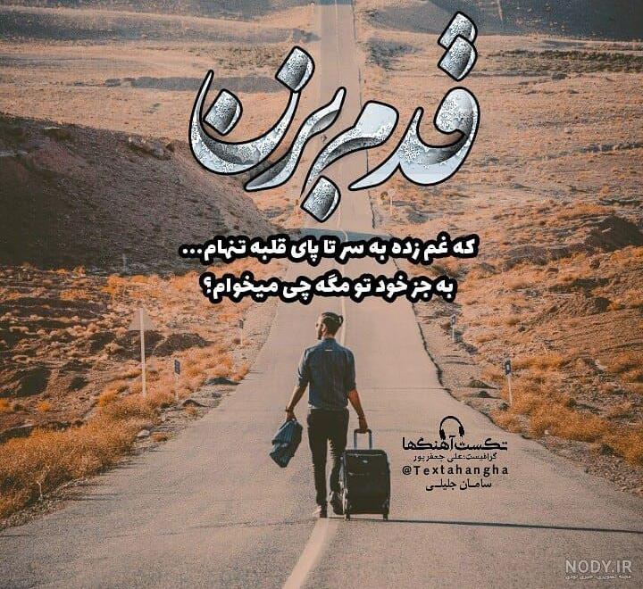 عکس قلب زیبا عکس قلب زیبا