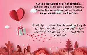 جملات انگیزشی به آلمانی جملات انگیزشی به آلمانی