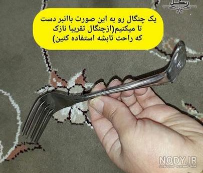 سفره هفت سین با استکان سفره هفت سین با استکان