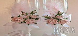 سفره هفت سین با سی دی سفره هفت سین با سی دی