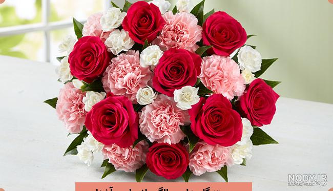 عکس دسته گل زیبا برای سالگرد ازدواج عکس دسته گل زیبا برای سالگرد ازدواج