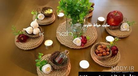 عکس سفره هفت سین فانتزی در اینستاگرام عکس سفره هفت سین فانتزی در اینستاگرام