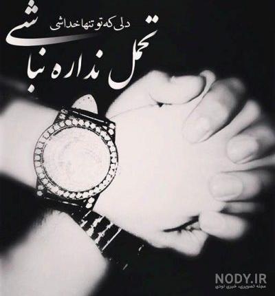عکس عاشقانه دونفره بدون متن بنفش عکس عاشقانه دونفره بدون متن بنفش