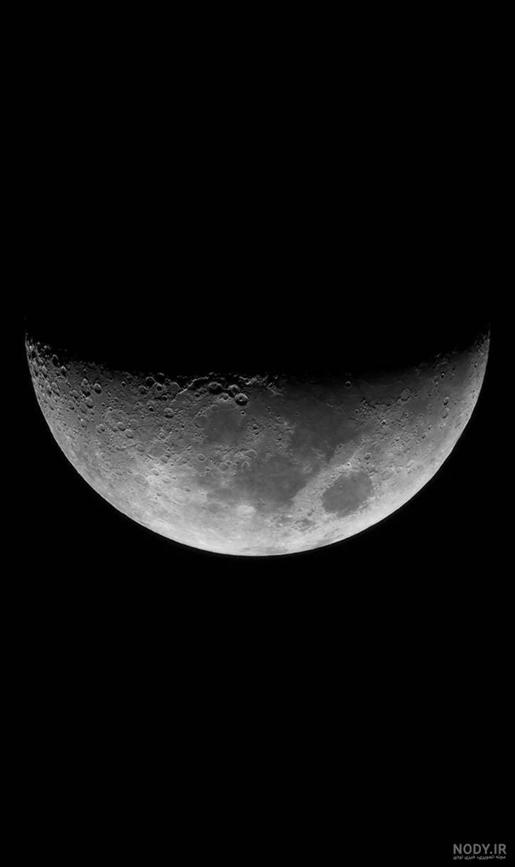 عکس ماه سیاه سفید