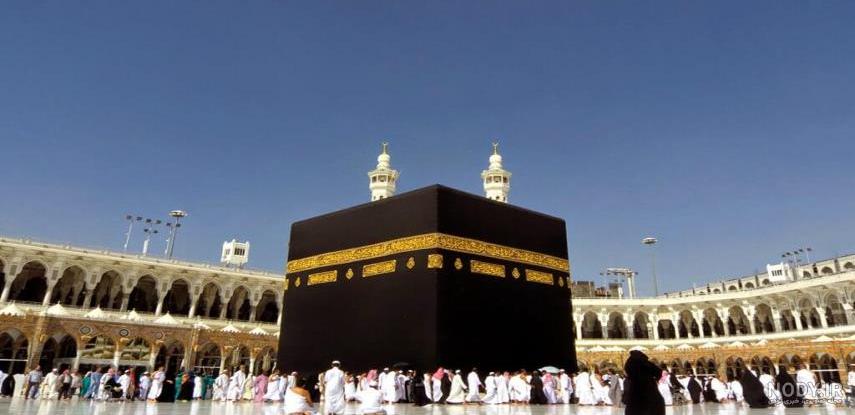 عکس نوشته حج عکس نوشته حج
