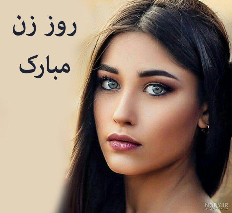 عکس پروفایل دخترونه فانتزی