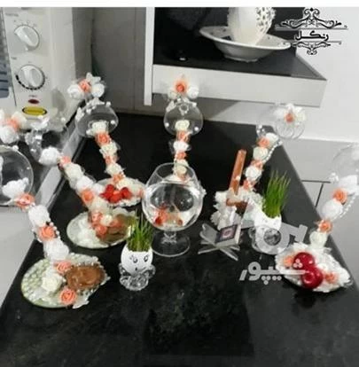 فنجان معلق با چنگال فنجان معلق با چنگال
