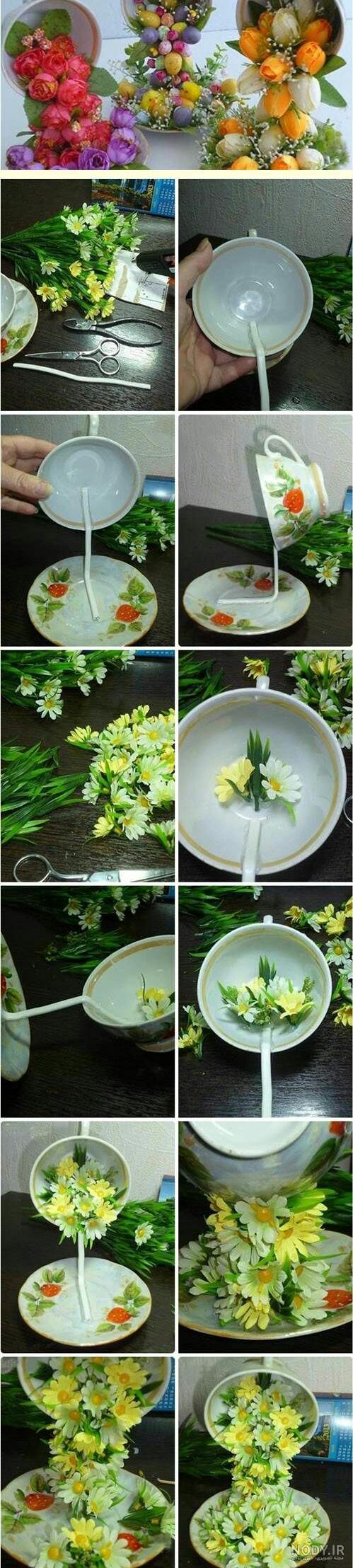 هفت سین با نعلبکی هفت سین با نعلبکی