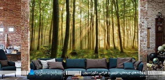 پوستر پنجره سه بعدی پوستر پنجره سه بعدی