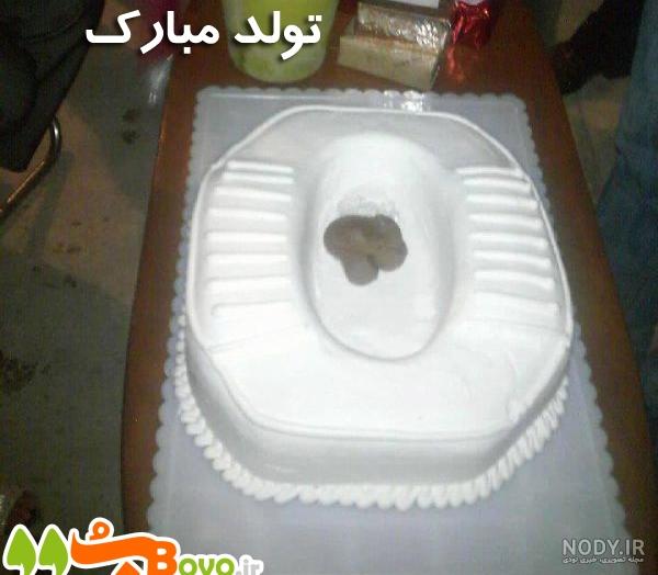 کلیپ تولد زهرا