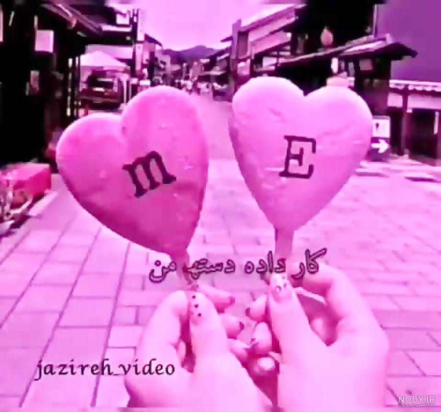 عکس حروف انگلیسی متحرک f عکس حروف انگلیسی متحرک f