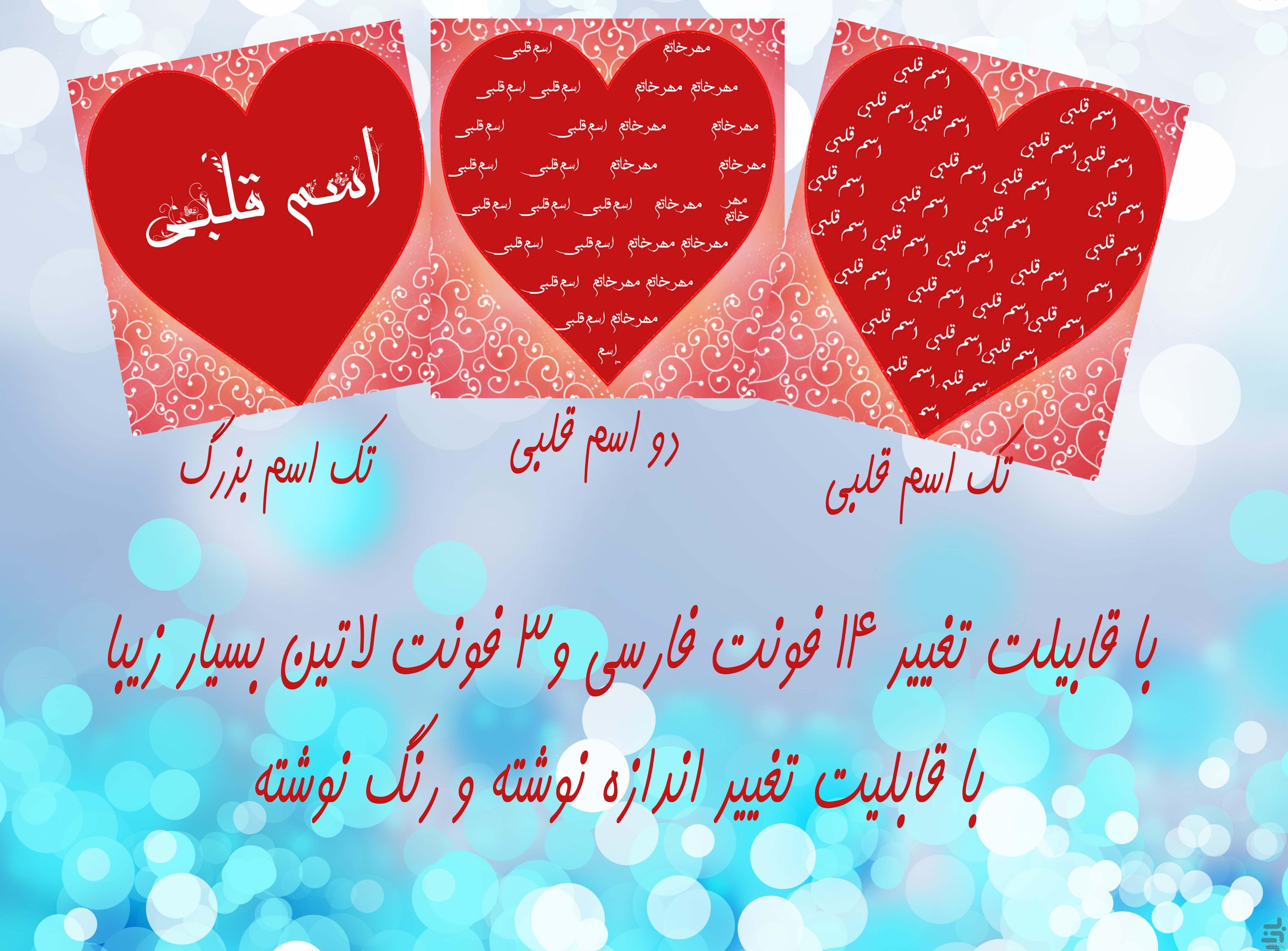 عکس حروف انگلیسی متحرک m عکس حروف انگلیسی متحرک m