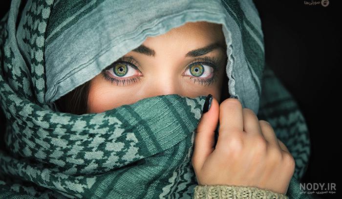 عکس دختر چشم عسلی با حجاب