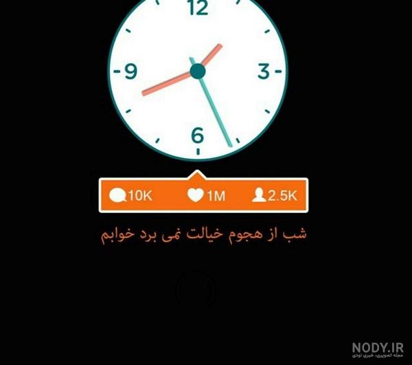 عکس دست تو دست فیک عکس دست تو دست فیک