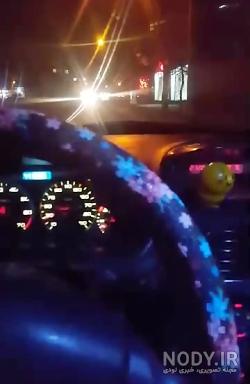 عکس شبگردی دونفره عکس شبگردی دونفره
