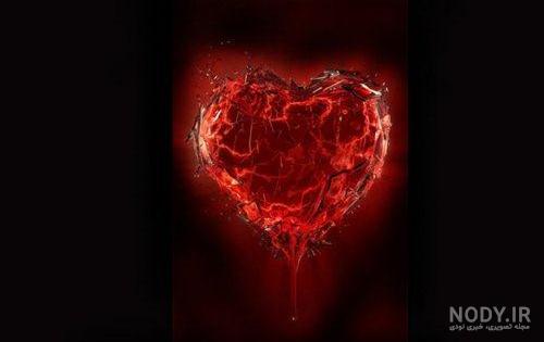 عکس قلب عاشقانه عکس قلب عاشقانه