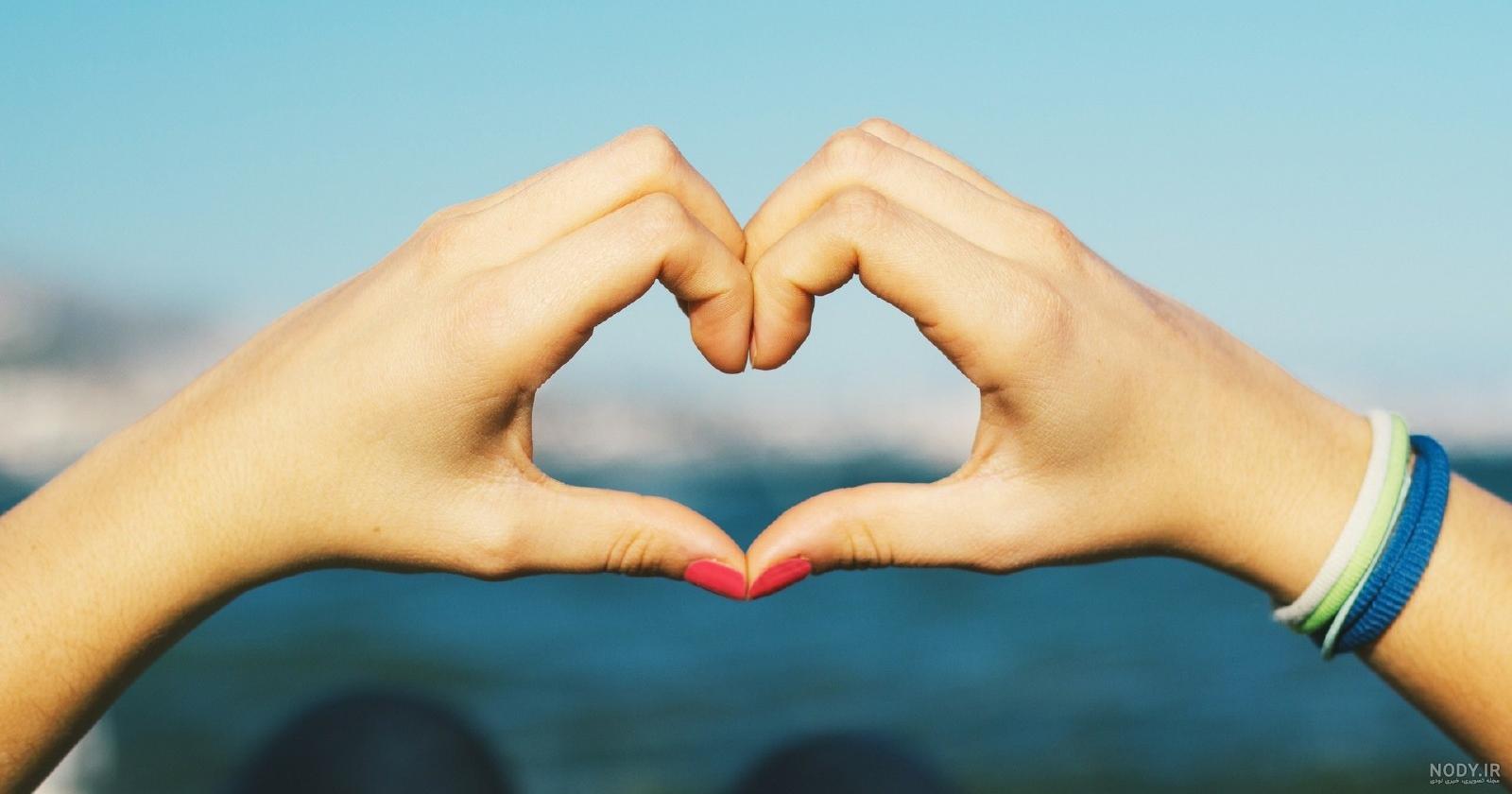 عکس قلب متحرک عکس قلب متحرک