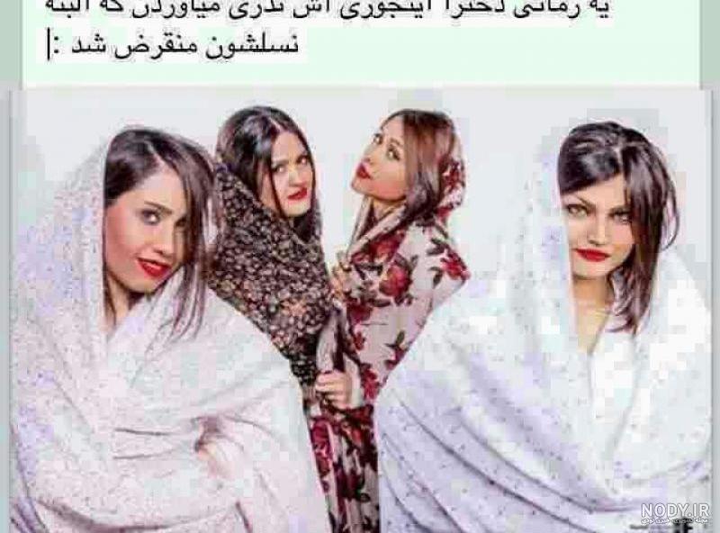 پروفایل برای گروه پروفایل برای گروه