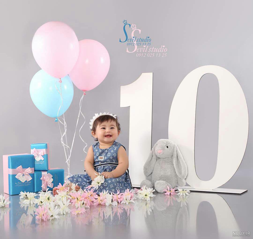 ژست عکس تولد دخترانه در طبیعت ژست عکس تولد دخترانه در طبیعت