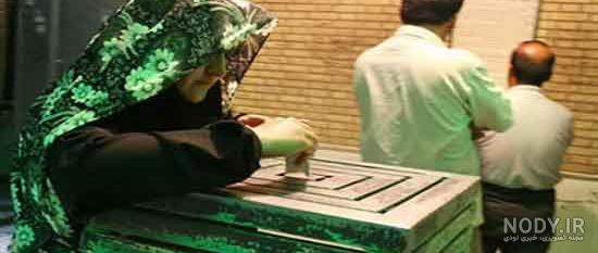 عکس چاه امام زمان - عکس نودی