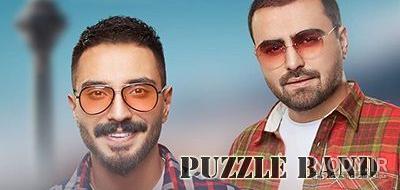 آرین بهاری بیوگرافی آرین بهاری بیوگرافی