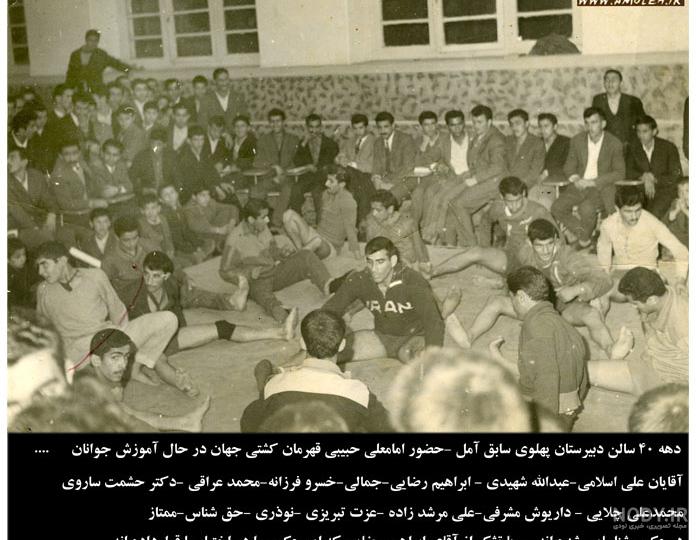 اعضای تیم ملی کشتی ایران اعضای تیم ملی کشتی ایران