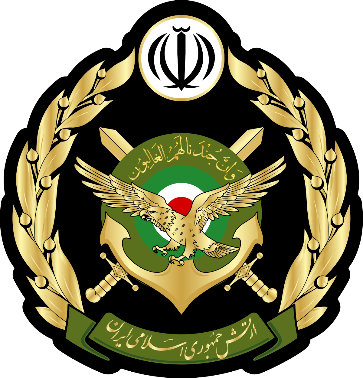 افسران ارتش ایران