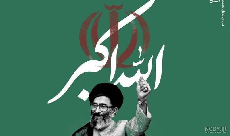 ختم ذکر لا اله الا الله برای حاجت ختم ذکر لا اله الا الله برای حاجت
