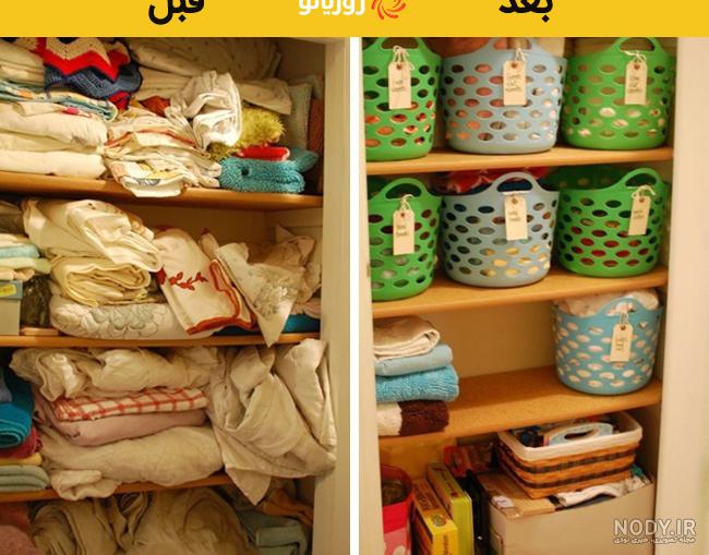 سبد داخل فریزر سبد داخل فریزر