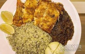 طرز تهیه سبزی پلو با ماهی شکم پر
