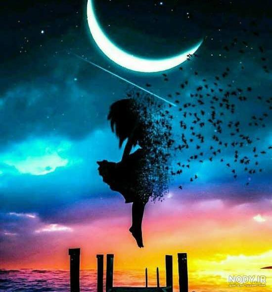 عکس صفحه برای ماه رمضان عکس صفحه برای ماه رمضان