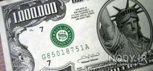 عکس یک دلاری اصل عکس یک دلاری اصل