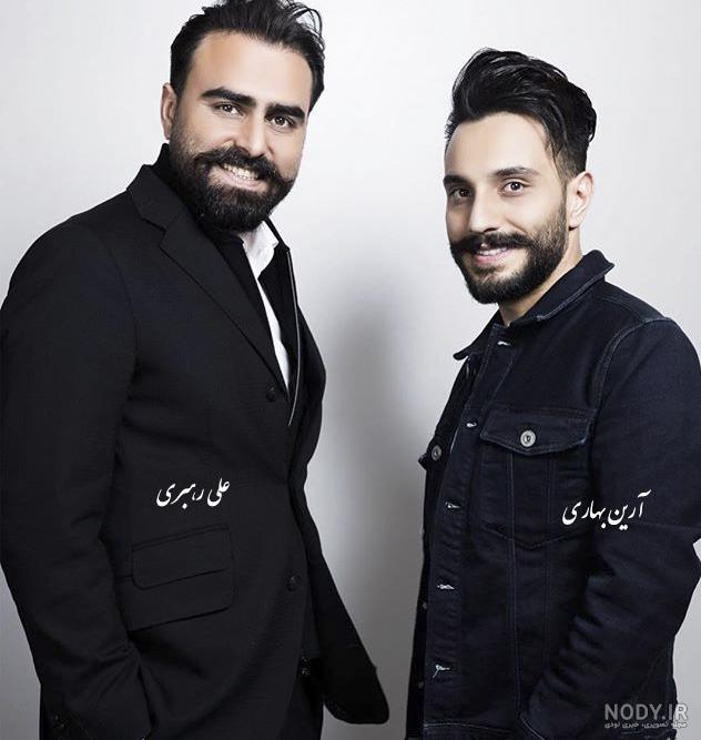 پادکست آرین بهاری پادکست آرین بهاری