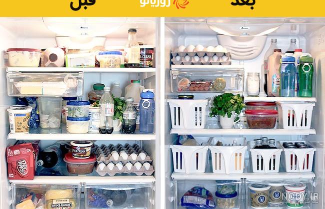 گذاشتن سبد در فریزر گذاشتن سبد در فریزر