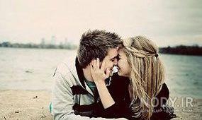 عکس های عاشقانه لب دادن