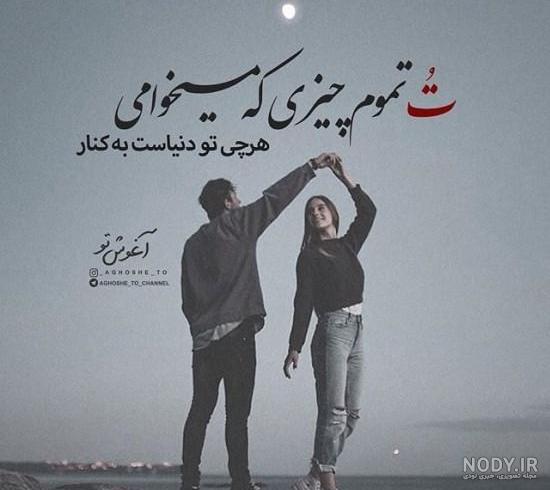عکس های غمگین عکس های غمگین