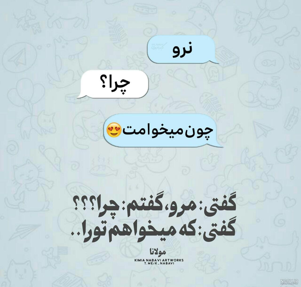 عکس های غمگین با متن جدید عکس های غمگین با متن جدید
