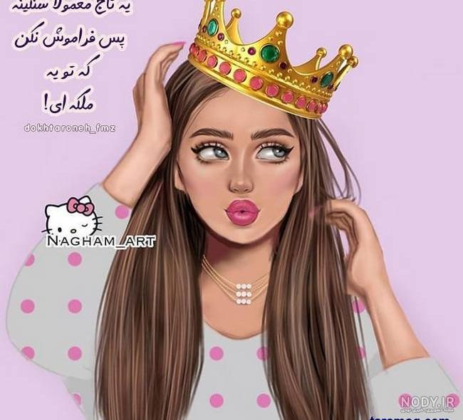 عکس پروفایل دخترونه بدون متن سیاه سفید عکس پروفایل دخترونه بدون متن سیاه سفید