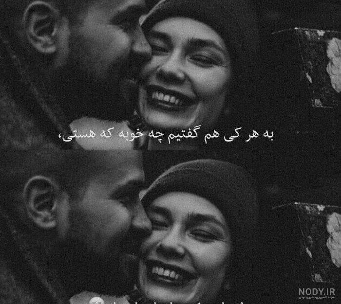 عکسهای غمگین متن دار عکسهای غمگین متن دار
