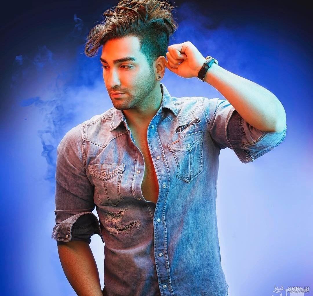 عکس امیر تتلو واقعی