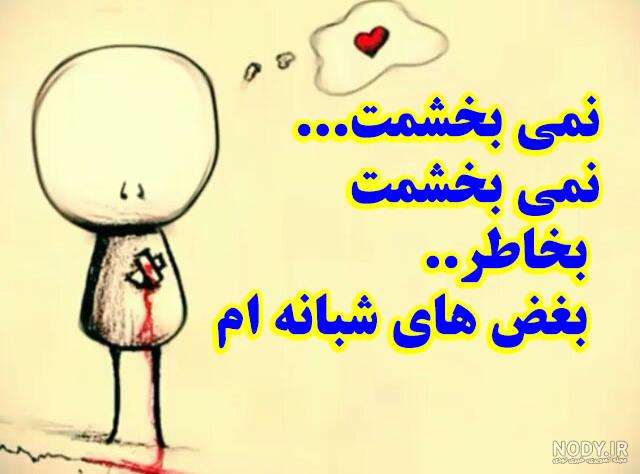 اینستاگرام دخترونه خاص