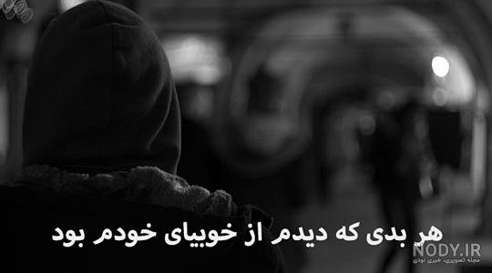 اینستاگرام دخترونه شیک