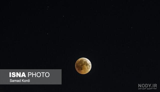 عکس ماه گرفتگی و خورشید گرفتگی عکس ماه گرفتگی و خورشید گرفتگی