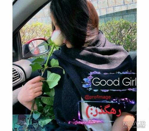 عکس پروفایل دخترونه فانتزی عروسکی جدید عکس پروفایل دخترونه فانتزی عروسکی جدید