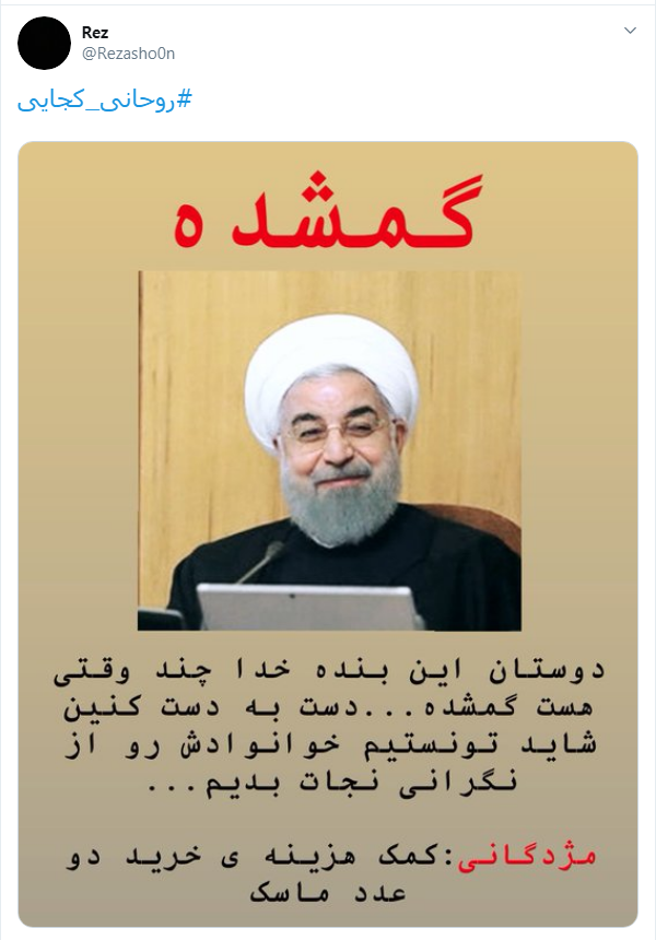 نقاشی ترامپ خنده دار نقاشی ترامپ خنده دار