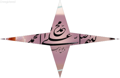 گالری عکس صلوات گالری عکس صلوات